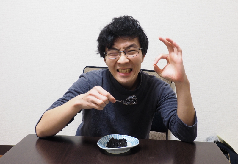 f:id:Meshi2_Writer:20161230203341j:plain