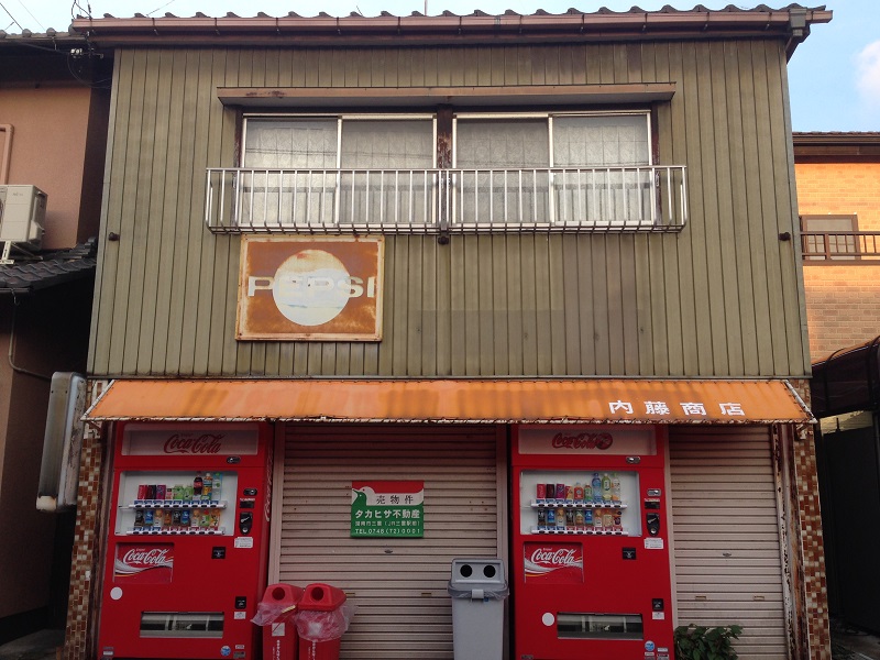 f:id:Meshi2_Writer:20170108225209j:plain