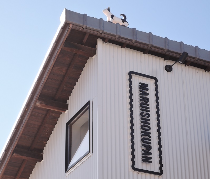 f:id:Meshi2_Writer:20170108225434j:plain