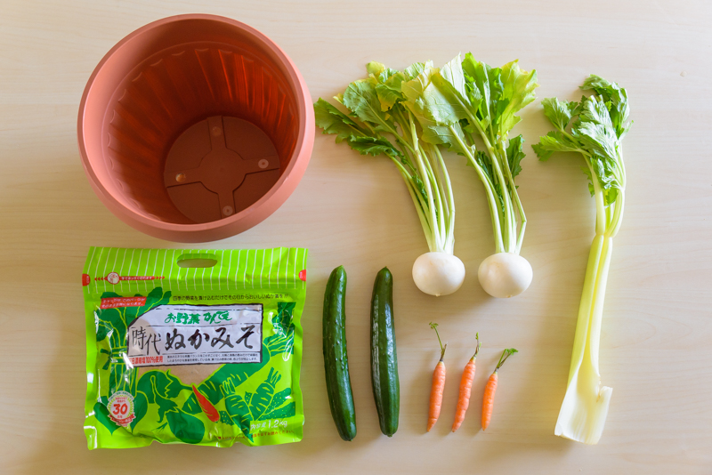 f:id:Meshi2_Writer:20170131194555j:plain f:id:Meshi2_Writer:20170131194555j:plain