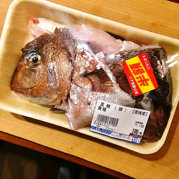 f:id:Meshi2_Writer:20170201110405j:plain
