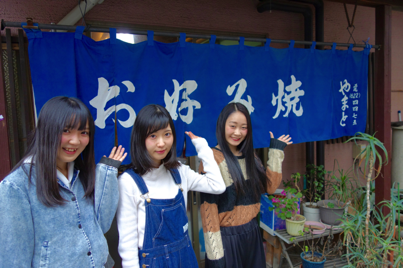 f:id:Meshi2_Writer:20170202131325j:plain