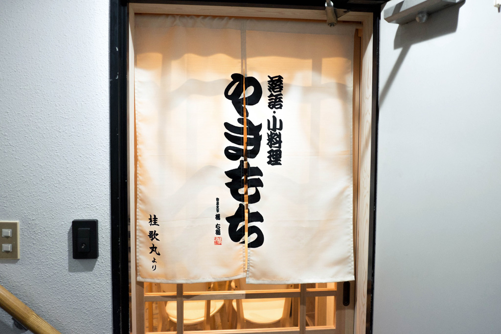 f:id:Meshi2_Writer:20170208144317j:plain