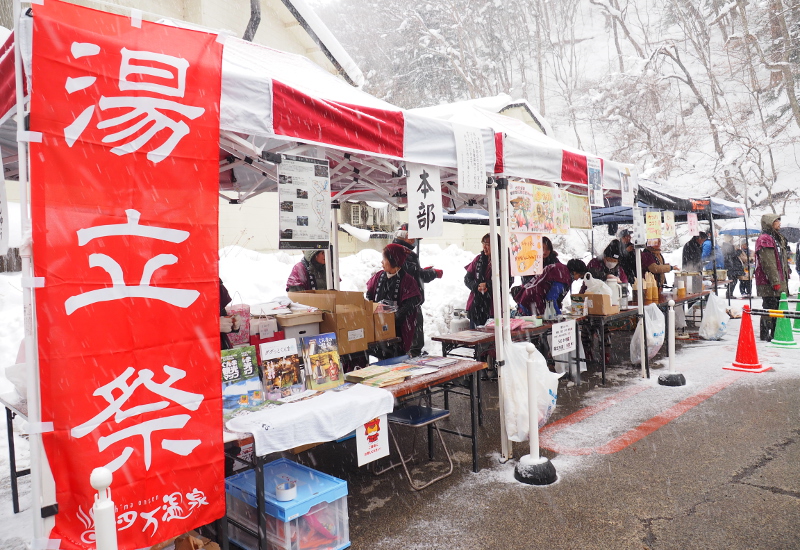 f:id:Meshi2_Writer:20170213201020j:plain