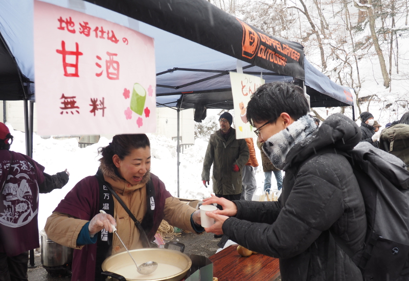 f:id:Meshi2_Writer:20170213201435j:plain