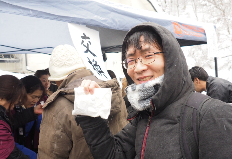 f:id:Meshi2_Writer:20170213203226j:plain