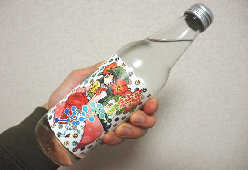 f:id:Meshi2_Writer:20170213203238j:plain