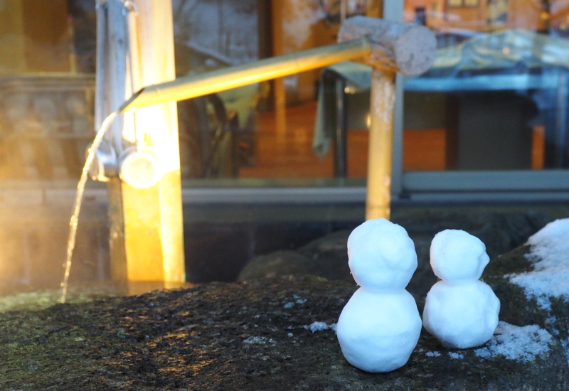 f:id:Meshi2_Writer:20170213203357j:plain