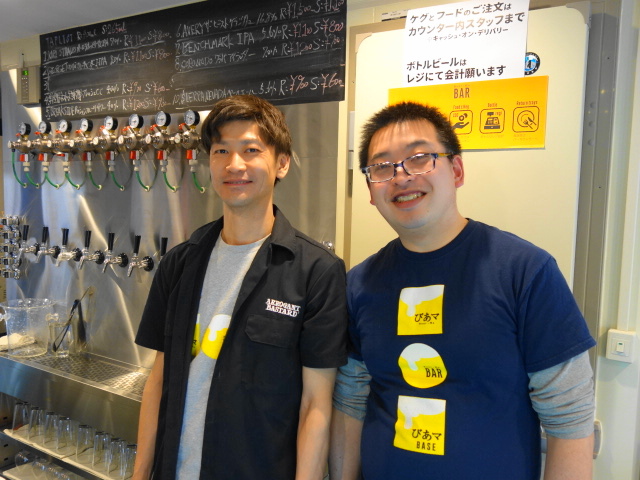 f:id:Meshi2_Writer:20170225103300j:plain f:id:Meshi2_Writer:20170225103300j:plain