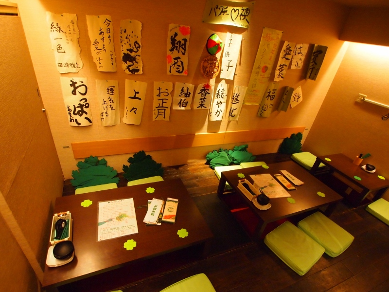 f:id:Meshi2_Writer:20170228215414j:plain f:id:Meshi2_Writer:20170228215414j:plain