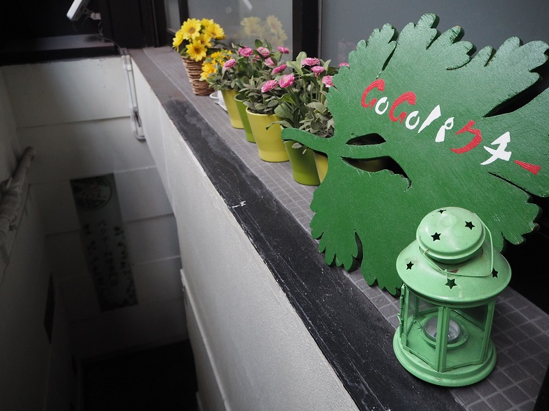 f:id:Meshi2_Writer:20170301005516j:plain f:id:Meshi2_Writer:20170301005516j:plain