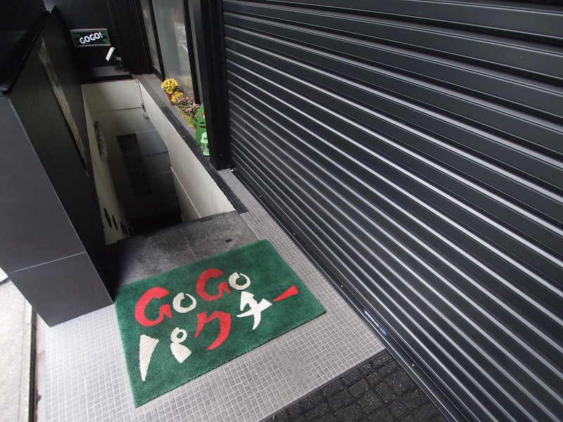 f:id:Meshi2_Writer:20170301005815j:plain f:id:Meshi2_Writer:20170301005815j:plain