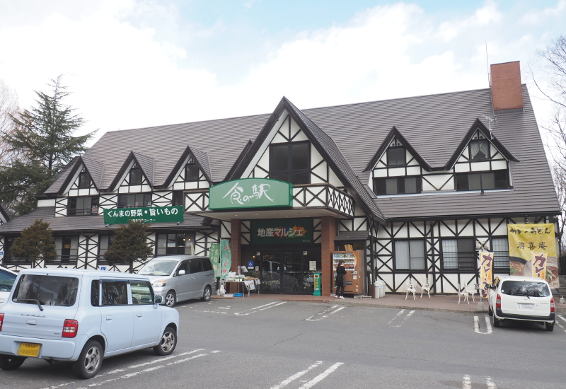 f:id:Meshi2_Writer:20170411193812j:plain