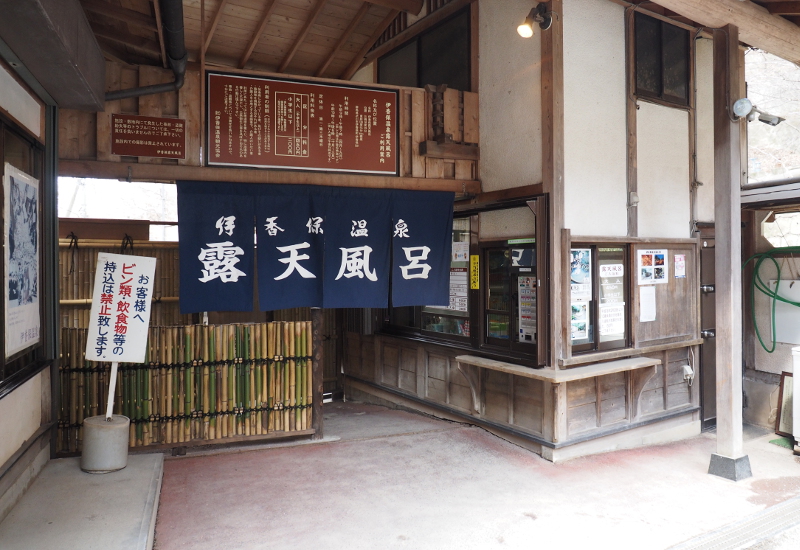 f:id:Meshi2_Writer:20170411194215j:plain