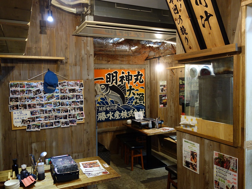 f:id:Meshi2_Writer:20170421092825j:plain