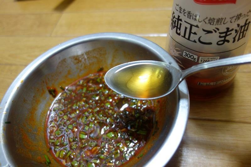f:id:Meshi2_Writer:20170423151619j:plain