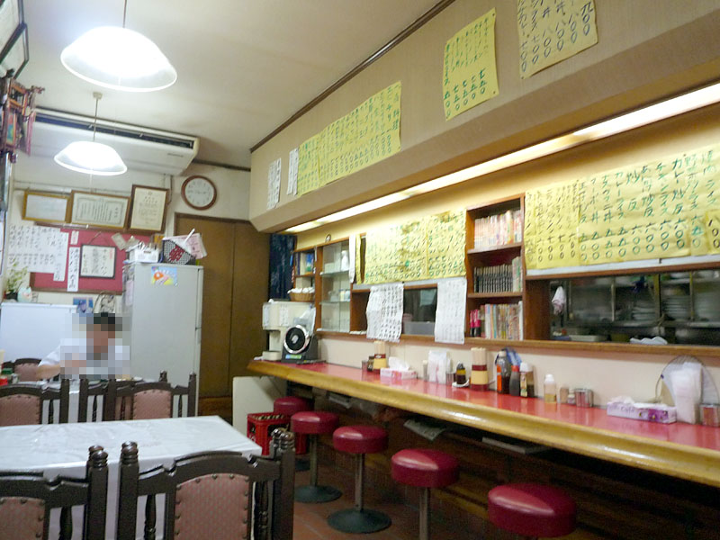 f:id:Meshi2_Writer:20170515140154j:plain