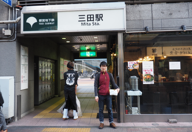 f:id:Meshi2_Writer:20170516221923j:plain