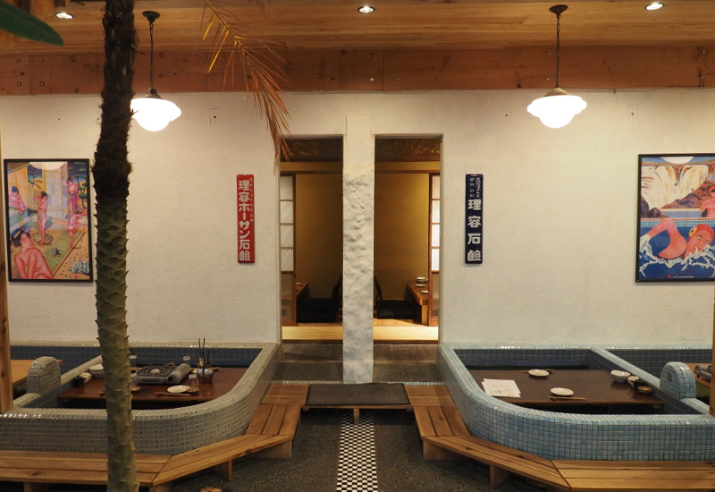 f:id:Meshi2_Writer:20170516222424j:plain