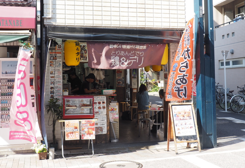 f:id:Meshi2_Writer:20170620192821j:plain