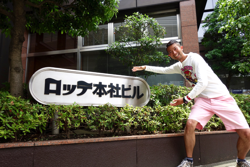 f:id:Meshi2_Writer:20170630192351j:plain