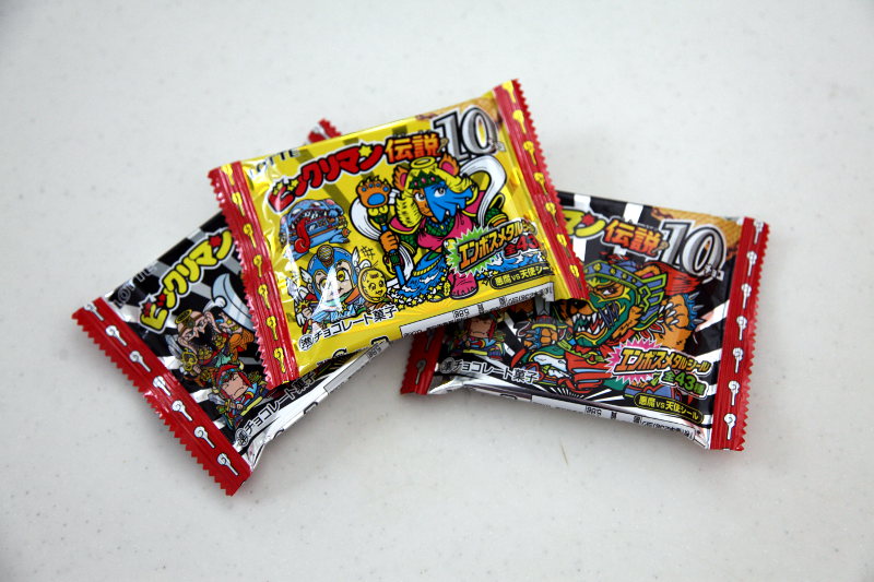 f:id:Meshi2_Writer:20170630193752j:plain