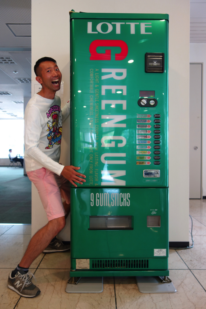 f:id:Meshi2_Writer:20170630194212j:plain