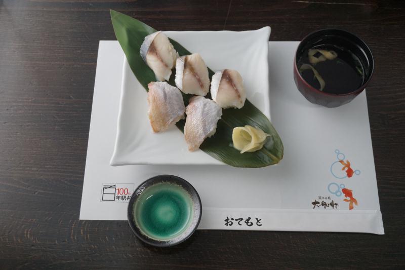 f:id:Meshi2_Writer:20170802211141j:plain