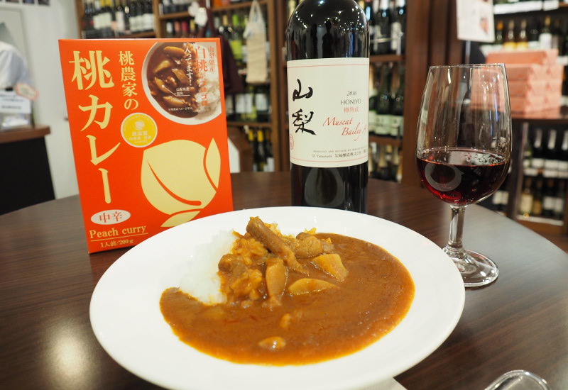 f:id:Meshi2_Writer:20170816185709j:plain