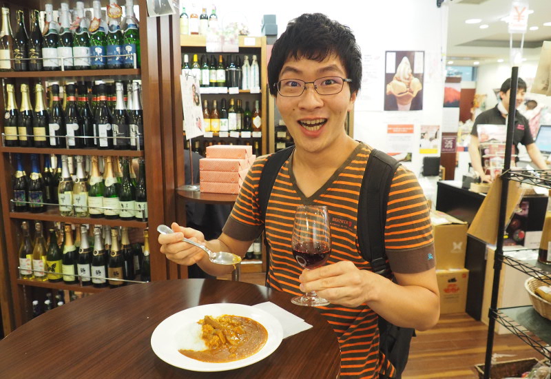 f:id:Meshi2_Writer:20170816185809j:plain