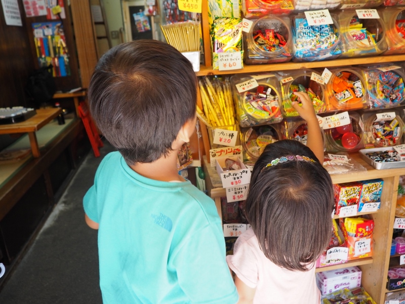 駄菓子 屋 淡路 屋