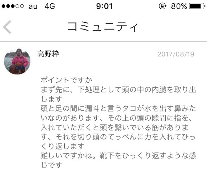 f:id:Meshi2_Writer:20170906131245j:plain f:id:Meshi2_Writer:20170906131245j:plain