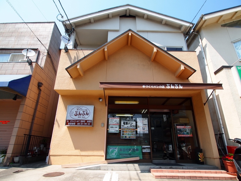 f:id:Meshi2_Writer:20170914024551j:plain f:id:Meshi2_Writer:20170914024551j:plain