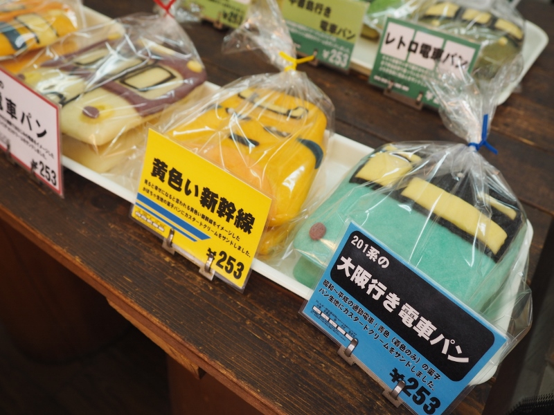 f:id:Meshi2_Writer:20170914025326j:plain f:id:Meshi2_Writer:20170914025326j:plain