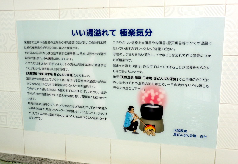 f:id:Meshi2_Writer:20170918171311j:plain