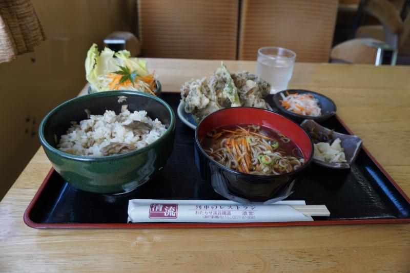 f:id:Meshi2_Writer:20171002013057j:plain