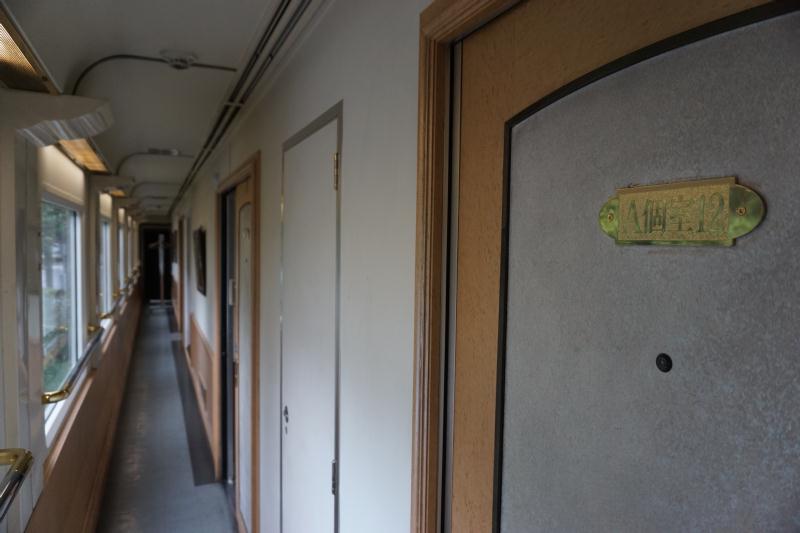 f:id:Meshi2_Writer:20171006192137j:plain f:id:Meshi2_Writer:20171006192137j:plain