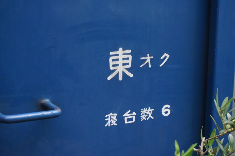 f:id:Meshi2_Writer:20171006192206j:plain f:id:Meshi2_Writer:20171006192206j:plain