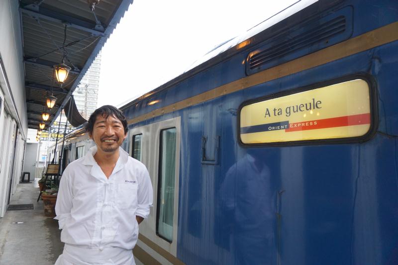 f:id:Meshi2_Writer:20171006192601j:plain f:id:Meshi2_Writer:20171006192601j:plain