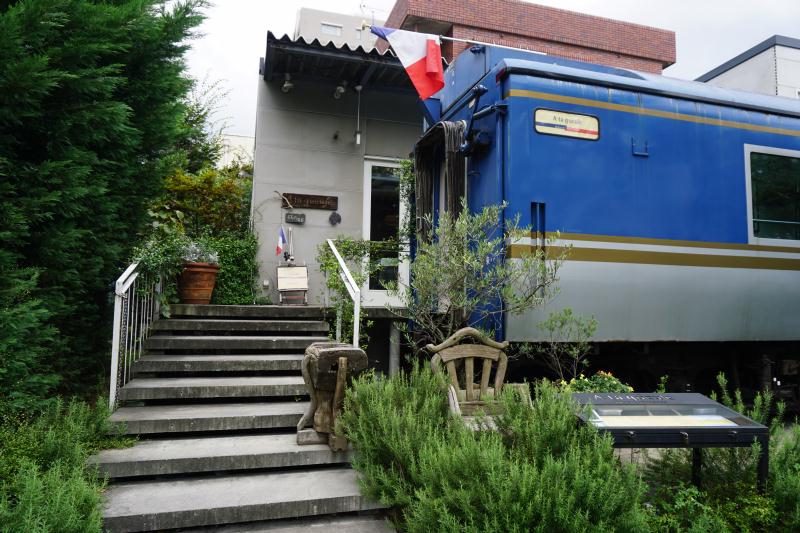 f:id:Meshi2_Writer:20171006192824j:plain f:id:Meshi2_Writer:20171006192824j:plain