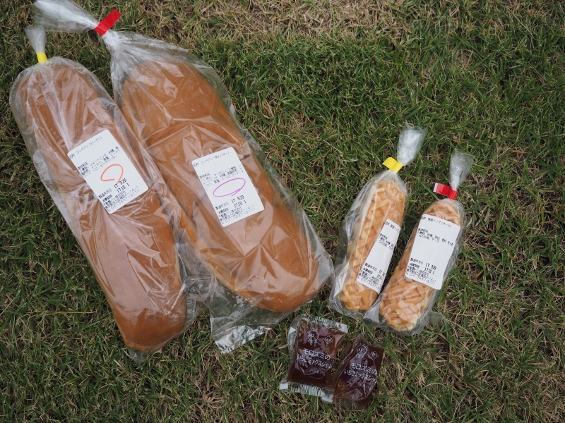 f:id:Meshi2_Writer:20171015174113j:plain