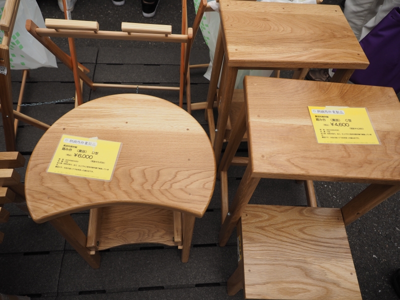 f:id:Meshi2_Writer:20171016105646j:plain