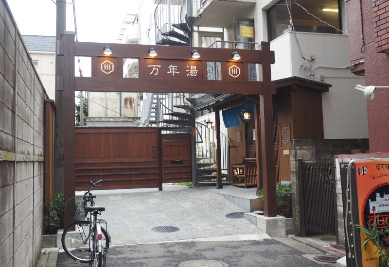 f:id:Meshi2_Writer:20171028180841j:plain