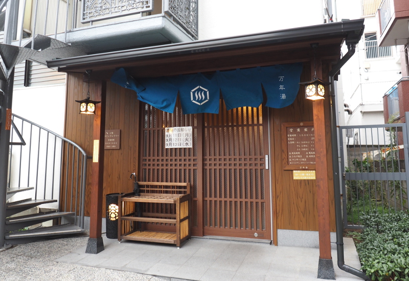 f:id:Meshi2_Writer:20171028180909j:plain