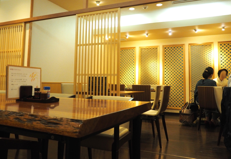 f:id:Meshi2_Writer:20171028181508j:plain