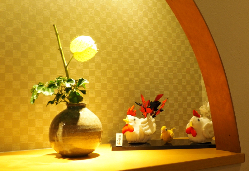 f:id:Meshi2_Writer:20171028181527j:plain