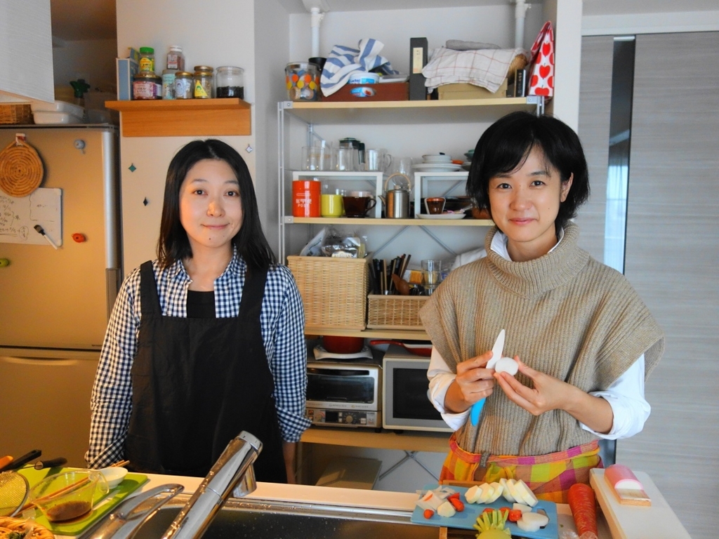 f:id:Meshi2_Writer:20171128143259j:plain f:id:Meshi2_Writer:20171128143259j:plain