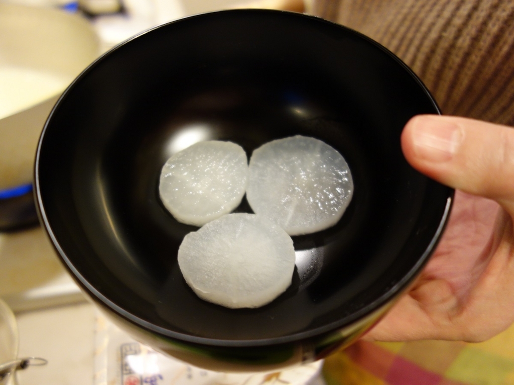 f:id:Meshi2_Writer:20171128144429j:plain f:id:Meshi2_Writer:20171128144429j:plain