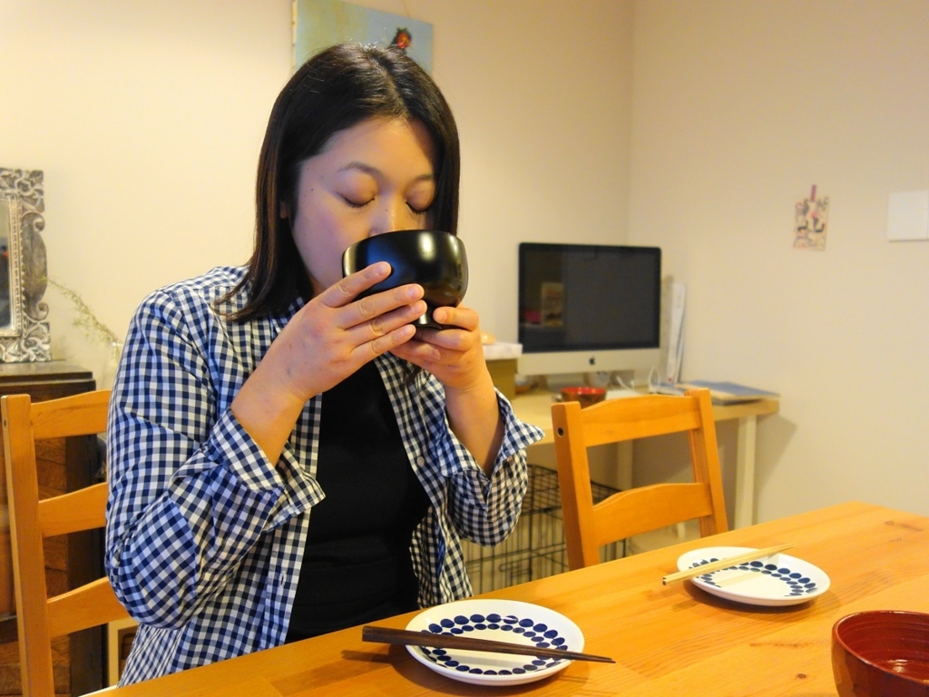 f:id:Meshi2_Writer:20171128145023j:plain f:id:Meshi2_Writer:20171128145023j:plain