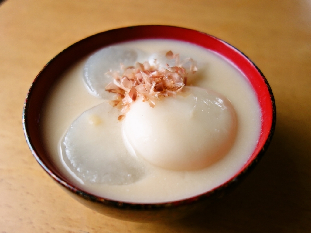 f:id:Meshi2_Writer:20171128150940j:plain f:id:Meshi2_Writer:20171128150940j:plain